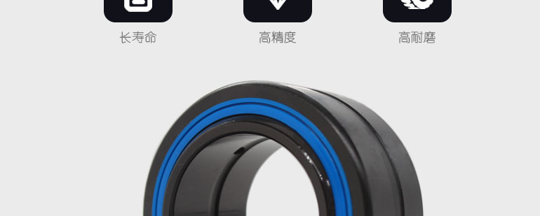 TGMB腾冠关节轴承