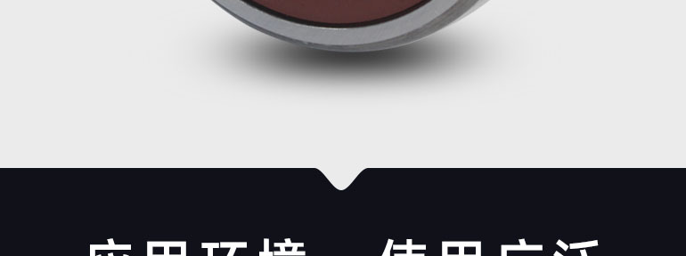 TGMB腾冠0类深沟球轴承